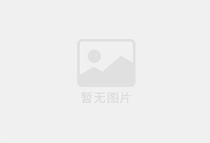义马防水补漏公司的电话号码是多少？